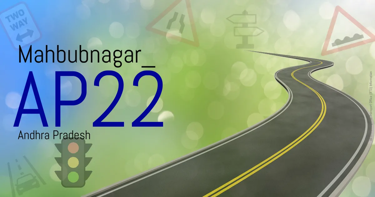 AP22 || Mahbubnagar
