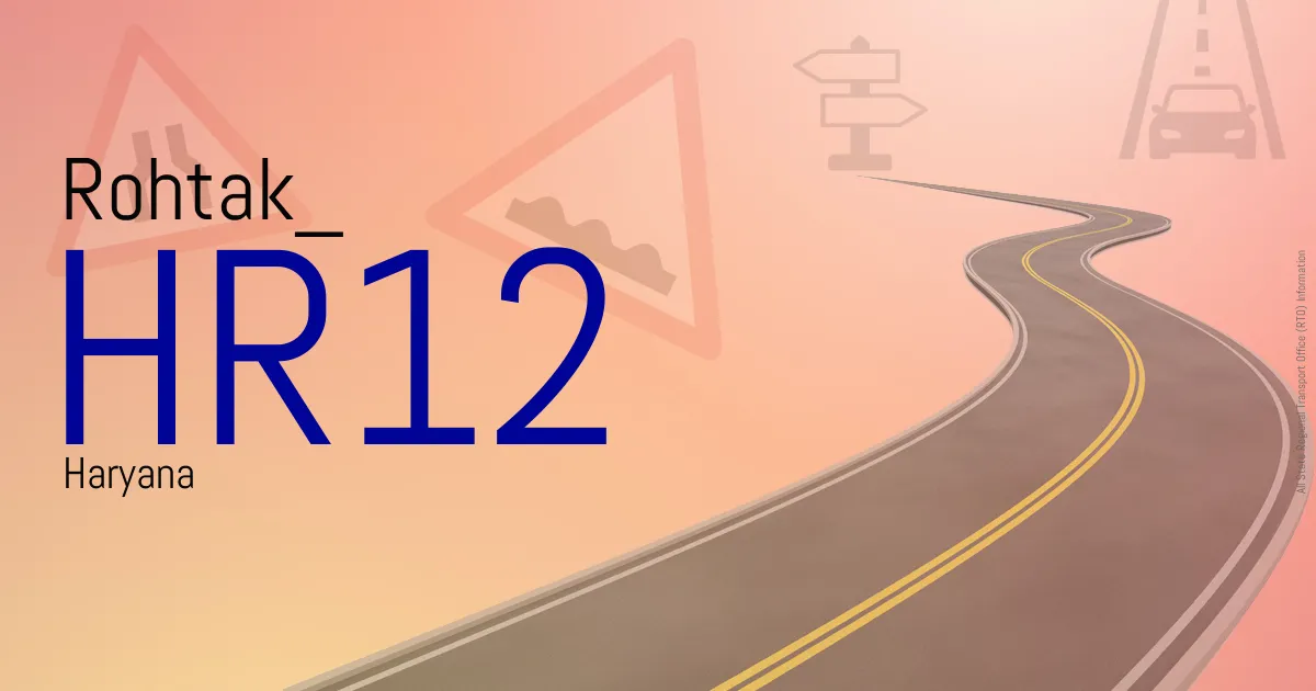 HR12 || Rohtak
