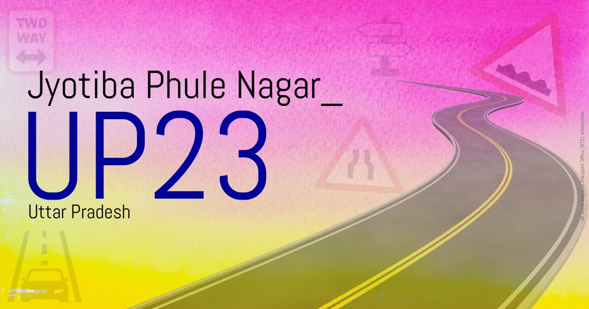 UP23 || Jyotiba Phule Nagar
